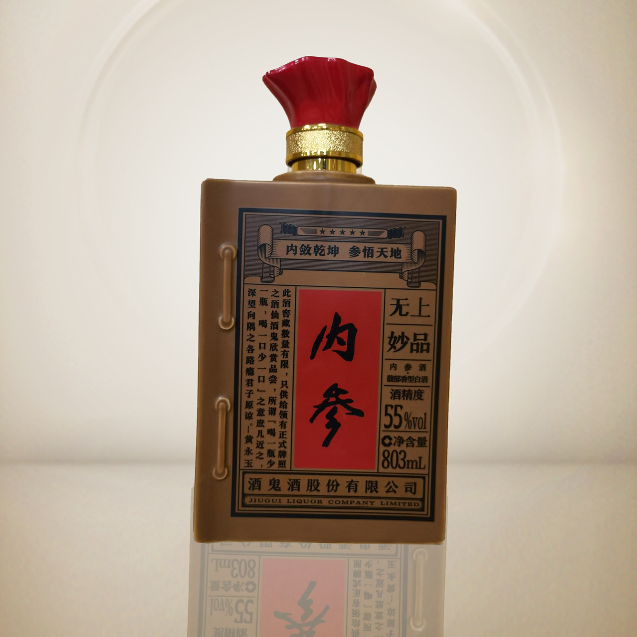 北京中漢2022年春季拍賣會推出“花無數:瓷器工藝品”專場